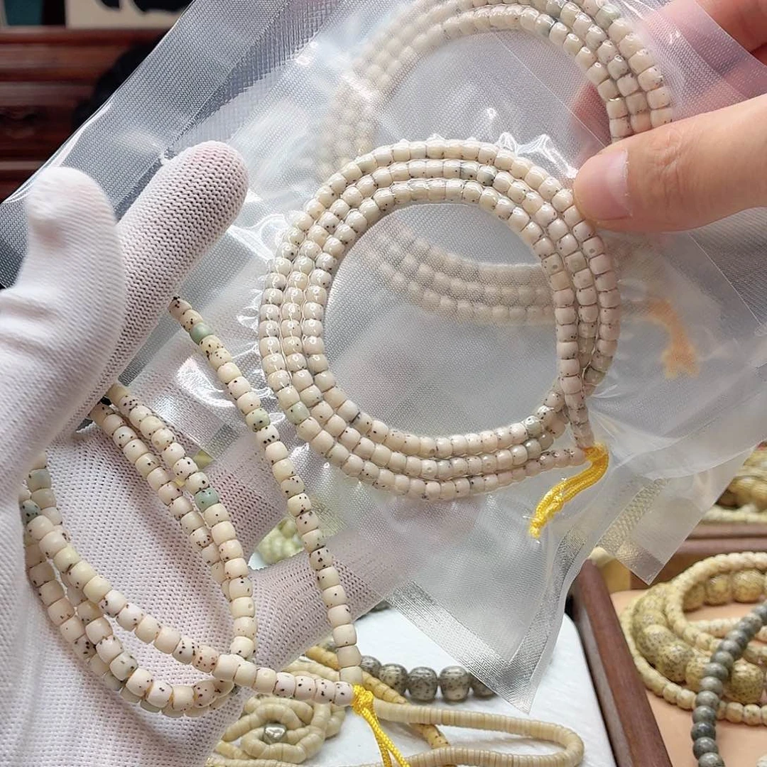 星月菩提手串54骨瓷白，高货系列，2号