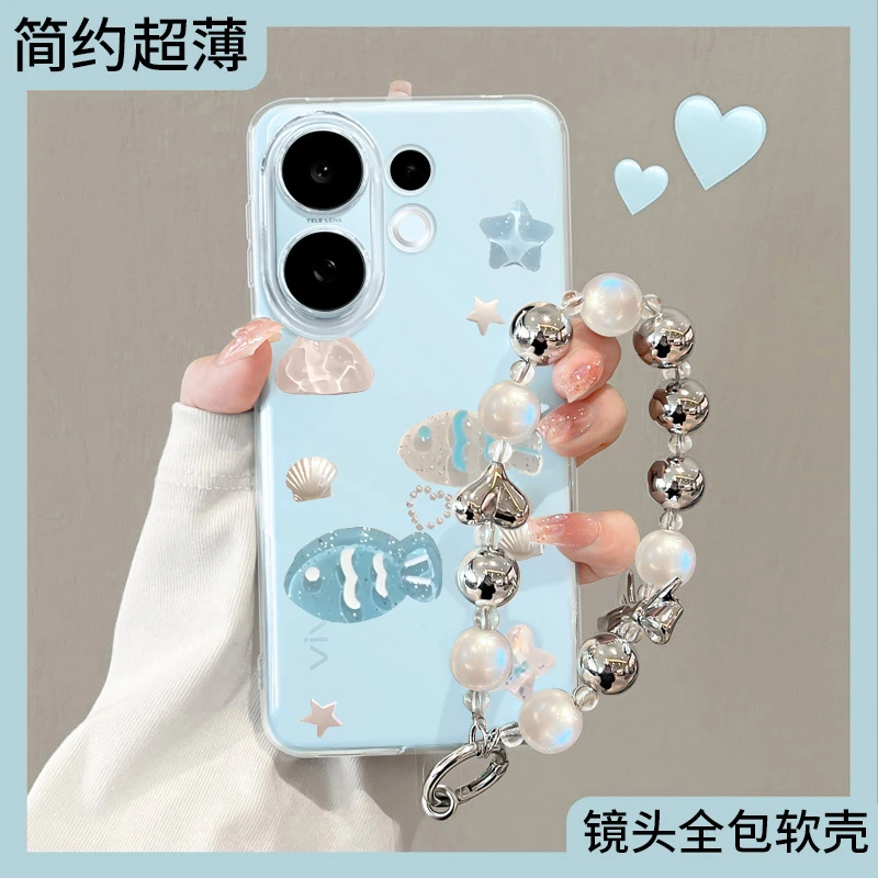 贝壳鱼适用vivos30手机壳新款s30promini透明vivo全包s20pro超薄