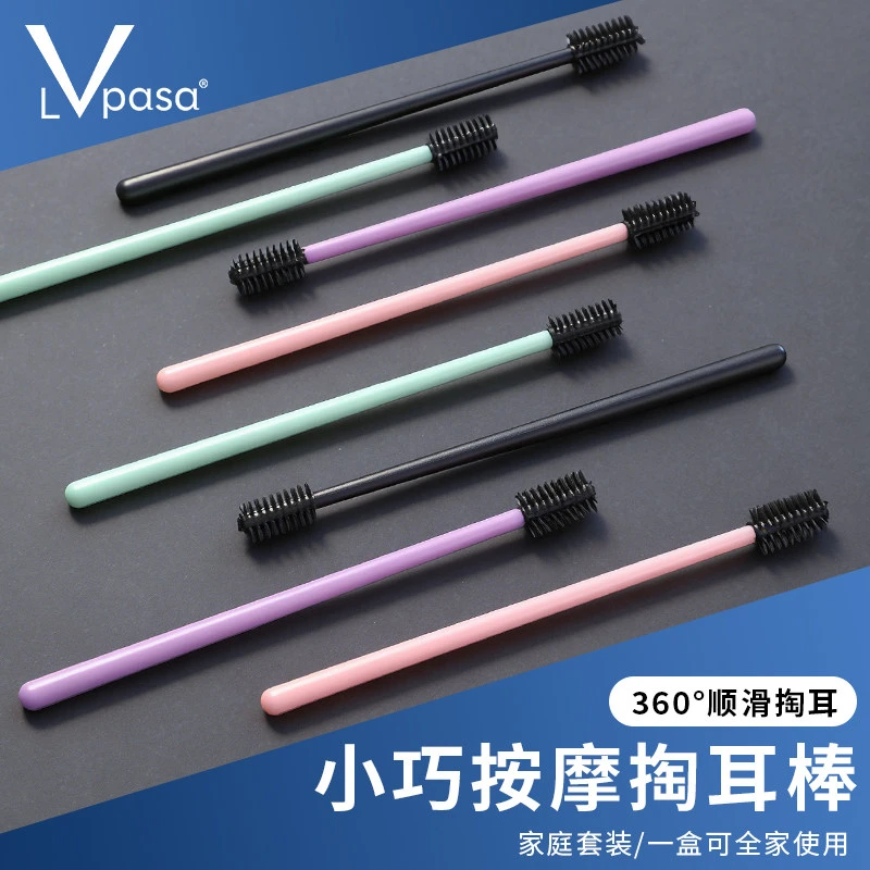 一次性挖耳勺硅胶家用掏耳勺掏耳朵新款软硅胶不伤耳朵的挖耳钳勺