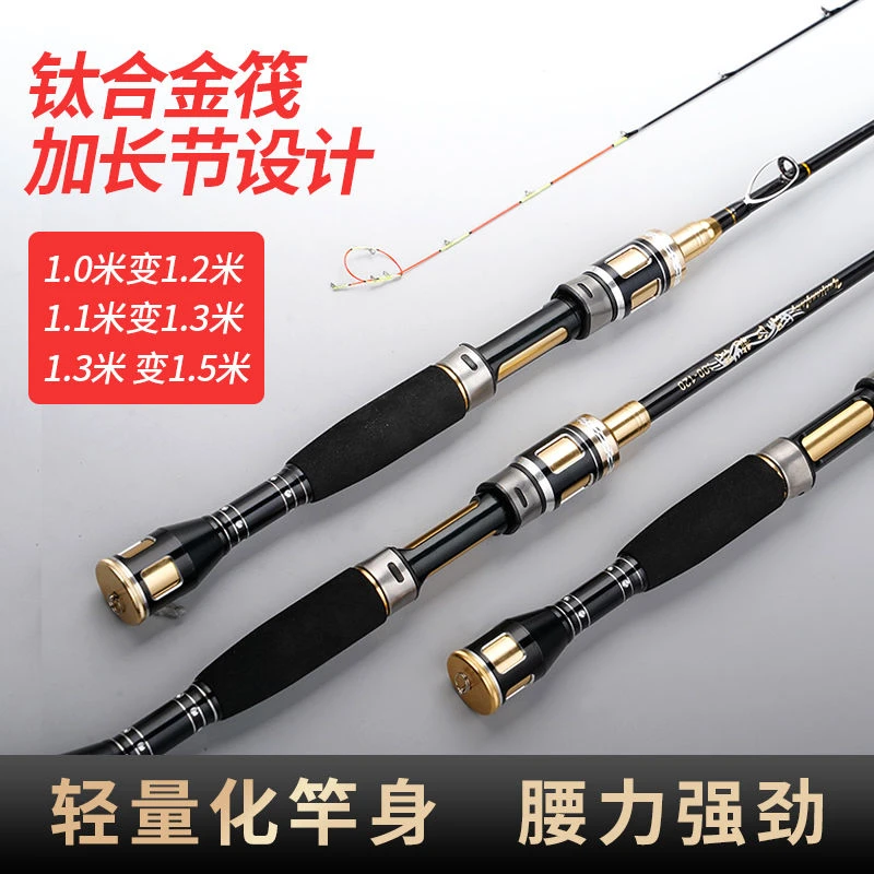桥筏竿土豪金筏钓竿舒适伸缩定位桥筏竿