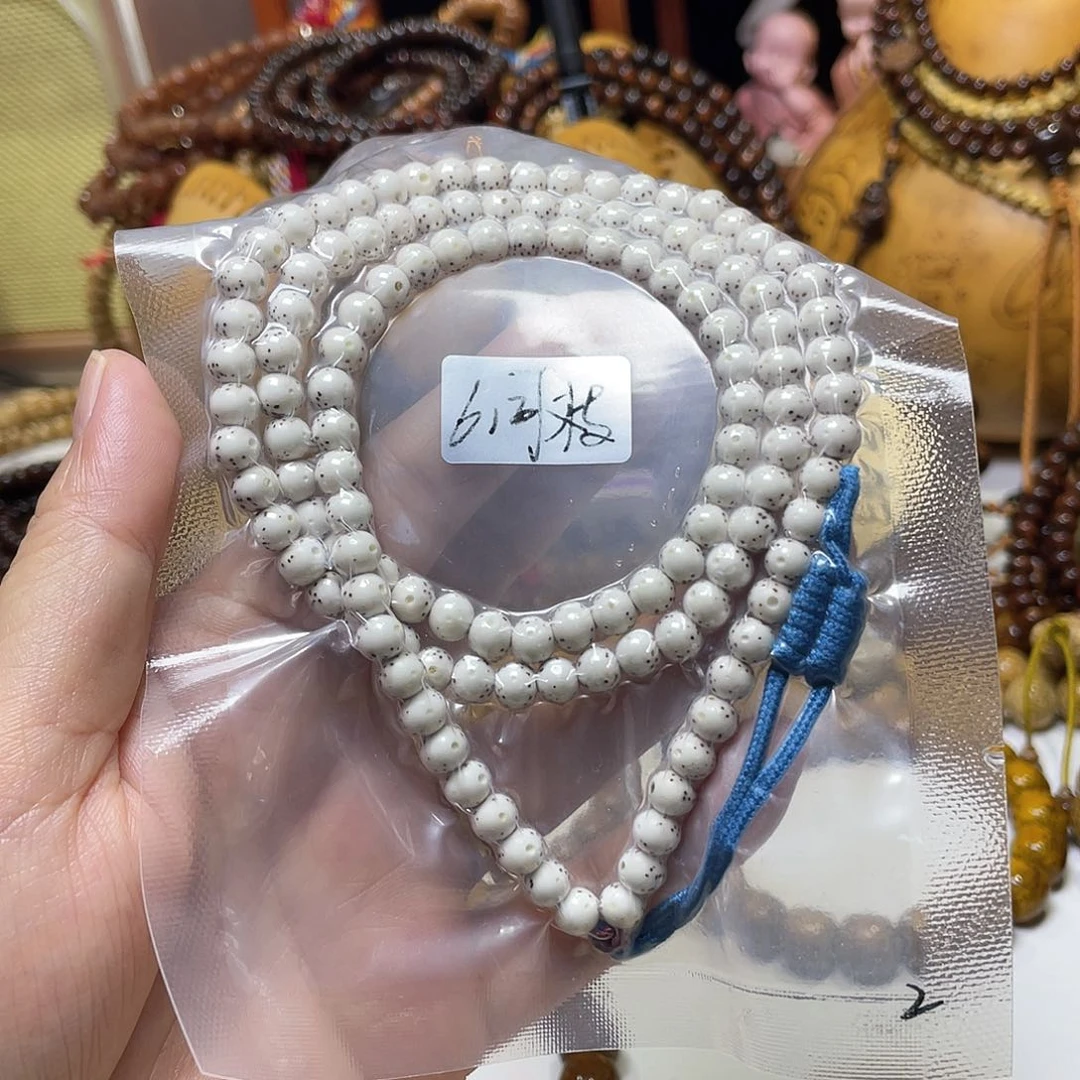 手串星月菩提圆珠正月原白