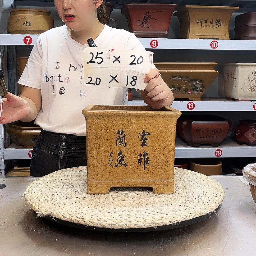 紫砂花盆紫砂花盆