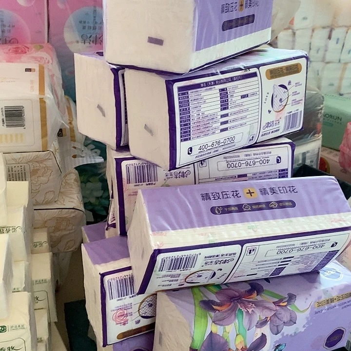 18包邮包邮包邮包