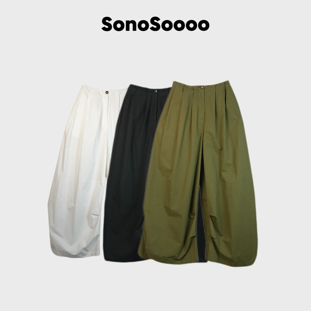 SonoSoooo 轻薄休闲阔腿裤简约长裤百搭宽松拖地裤