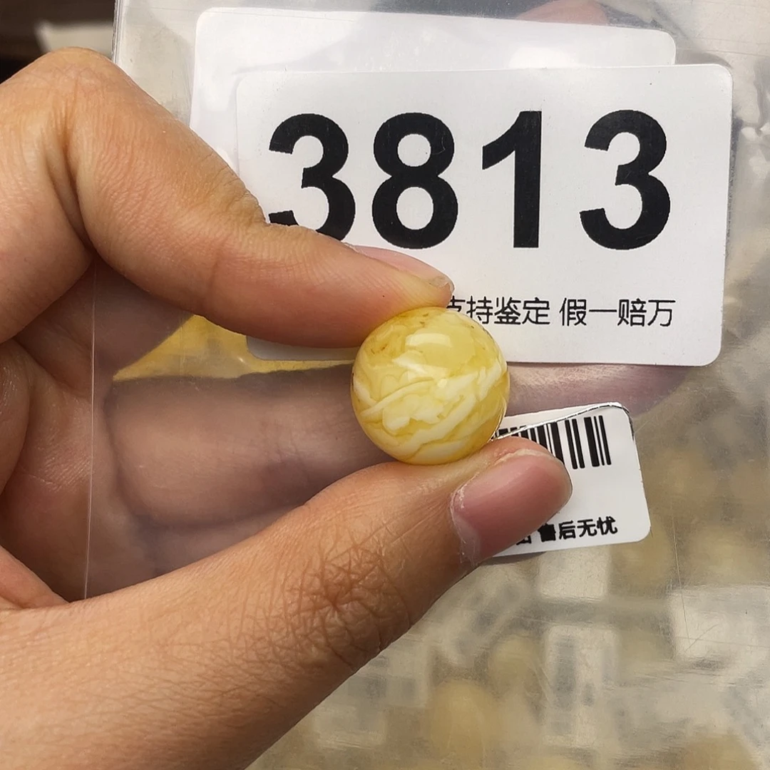 蜜蜡未镶嵌珠宝奇石粉16