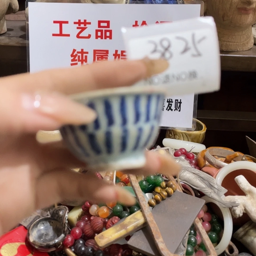 烟***雨其他3825号工艺品