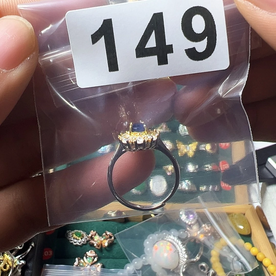 石英质玉戒指银S925镶嵌妮****堂