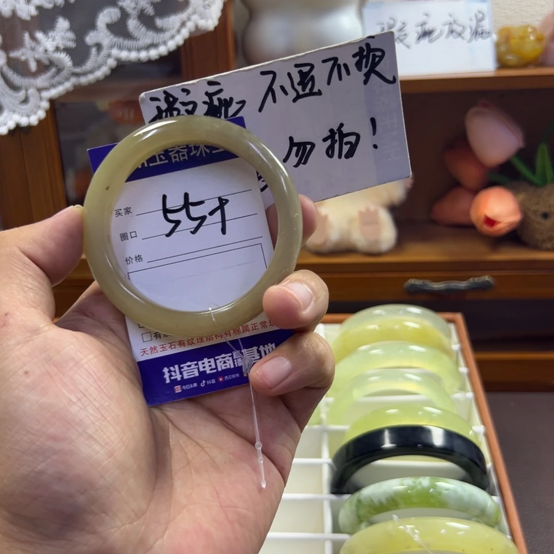 蛇纹石玉未镶嵌手镯405