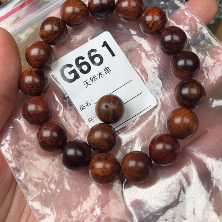 手串/手链黄花梨/降香黄檀