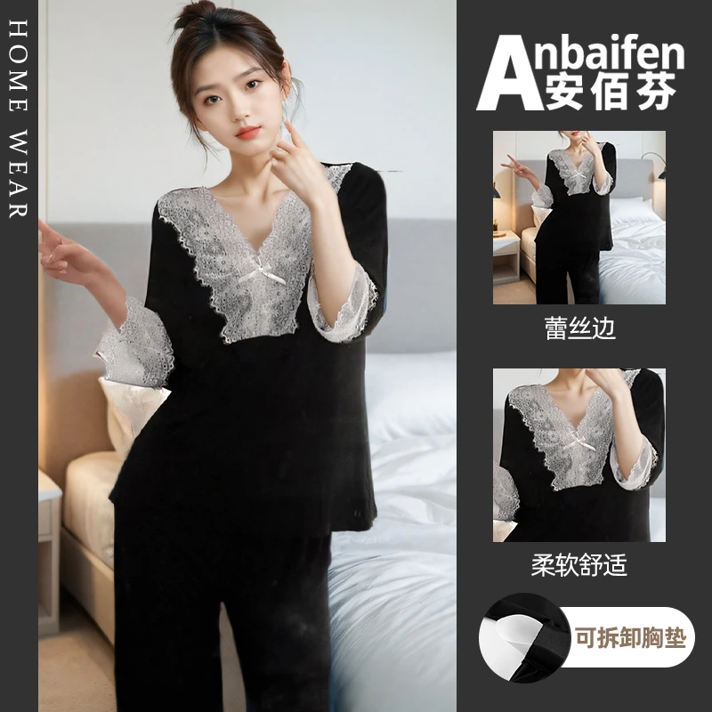 带胸垫纯欲蕾丝边睡衣女春秋季莫代尔冰丝长袖长裤黑色家居服套装