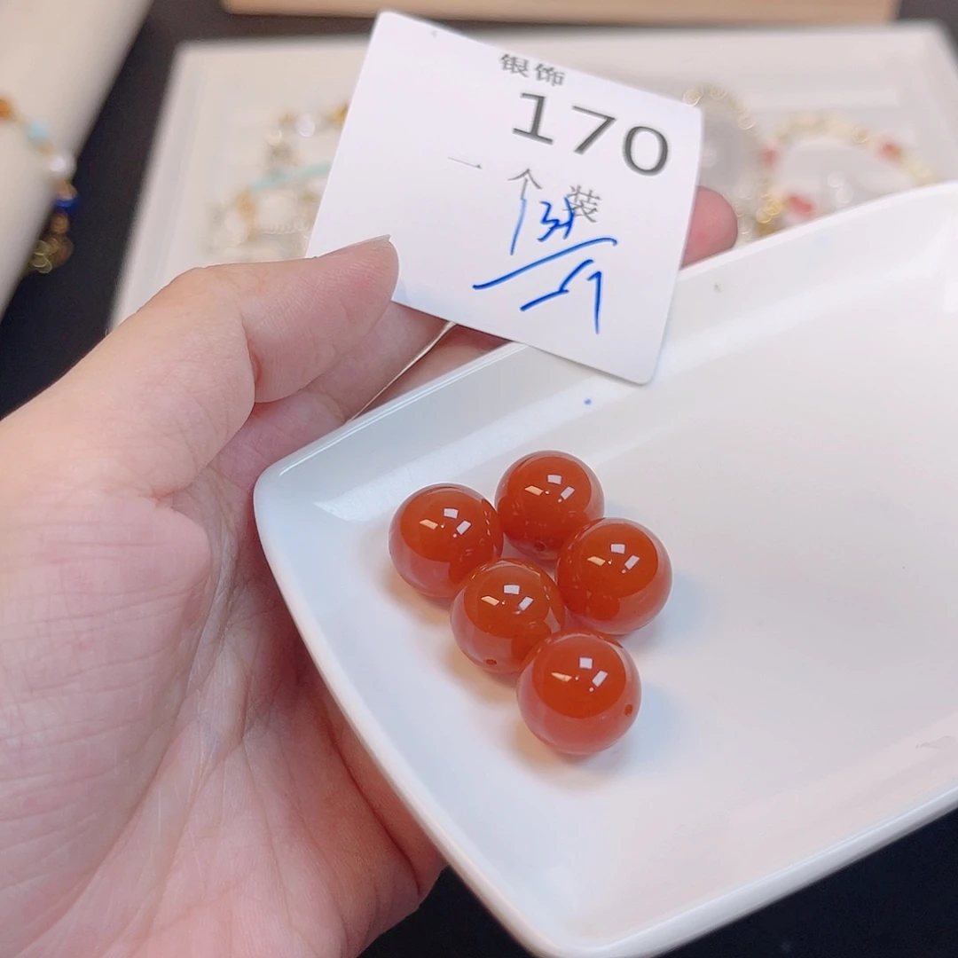 无925银170 。