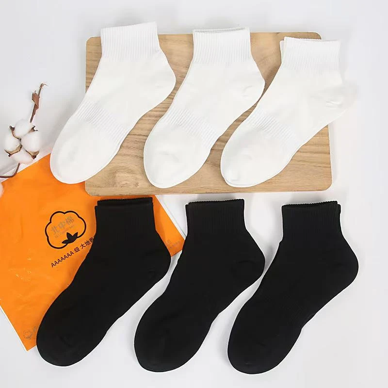 北中棉7A抗菌防臭紧密赛络纺精梳棉中筒袜到手12双.be