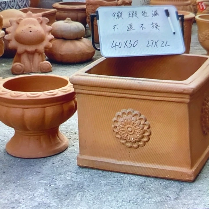 微瑕捡漏2个红 陶