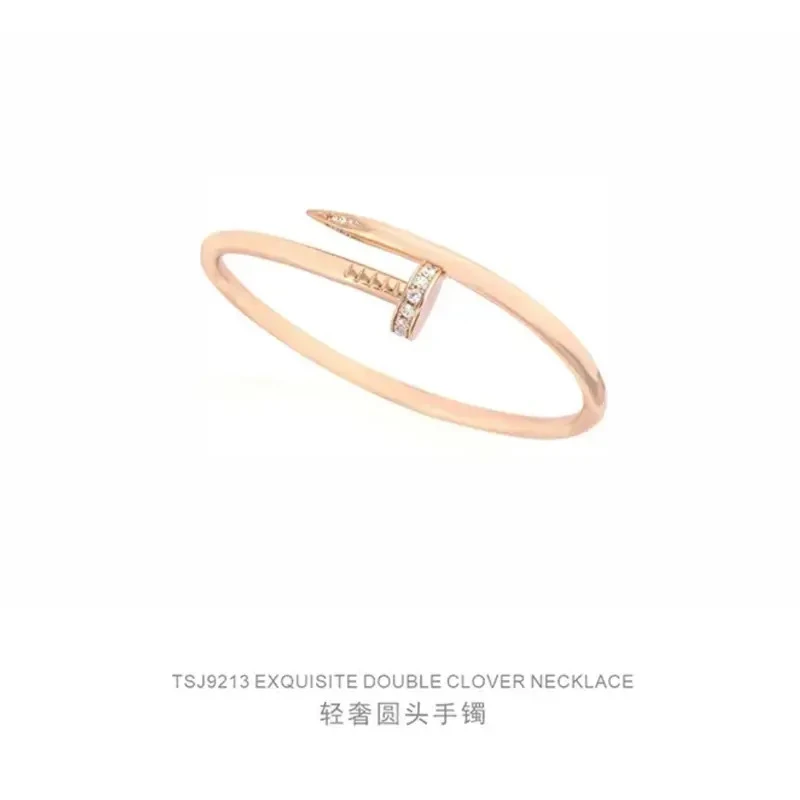 S圆头镶嵌经典钉子【丝巾】固