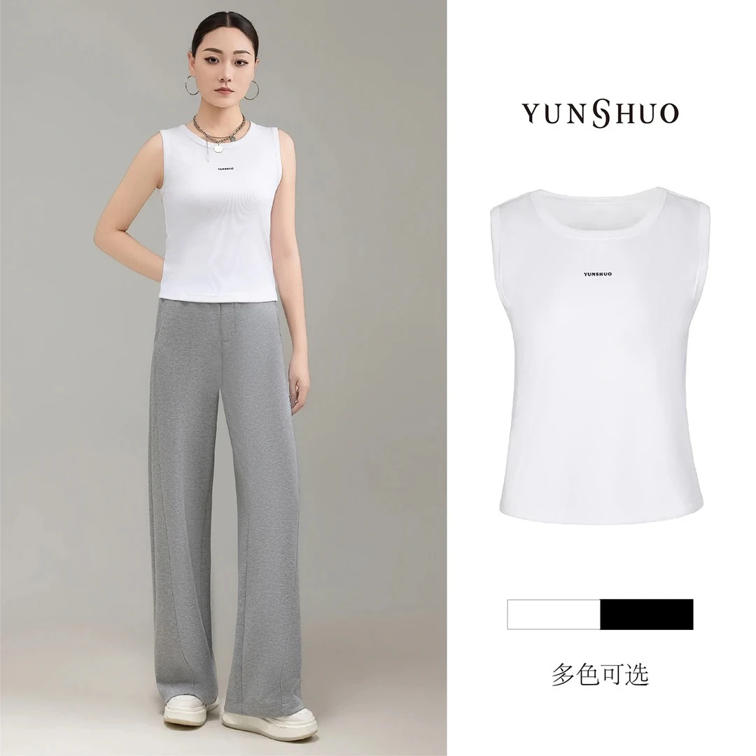 允硕 字母吊带 宽肩带内搭 百搭款 315053