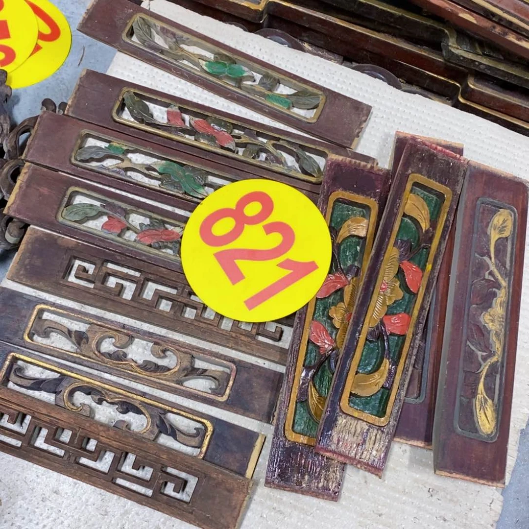 香榧木x***e老老老老老