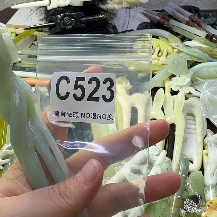 西***馆合金蛇纹石玉发饰