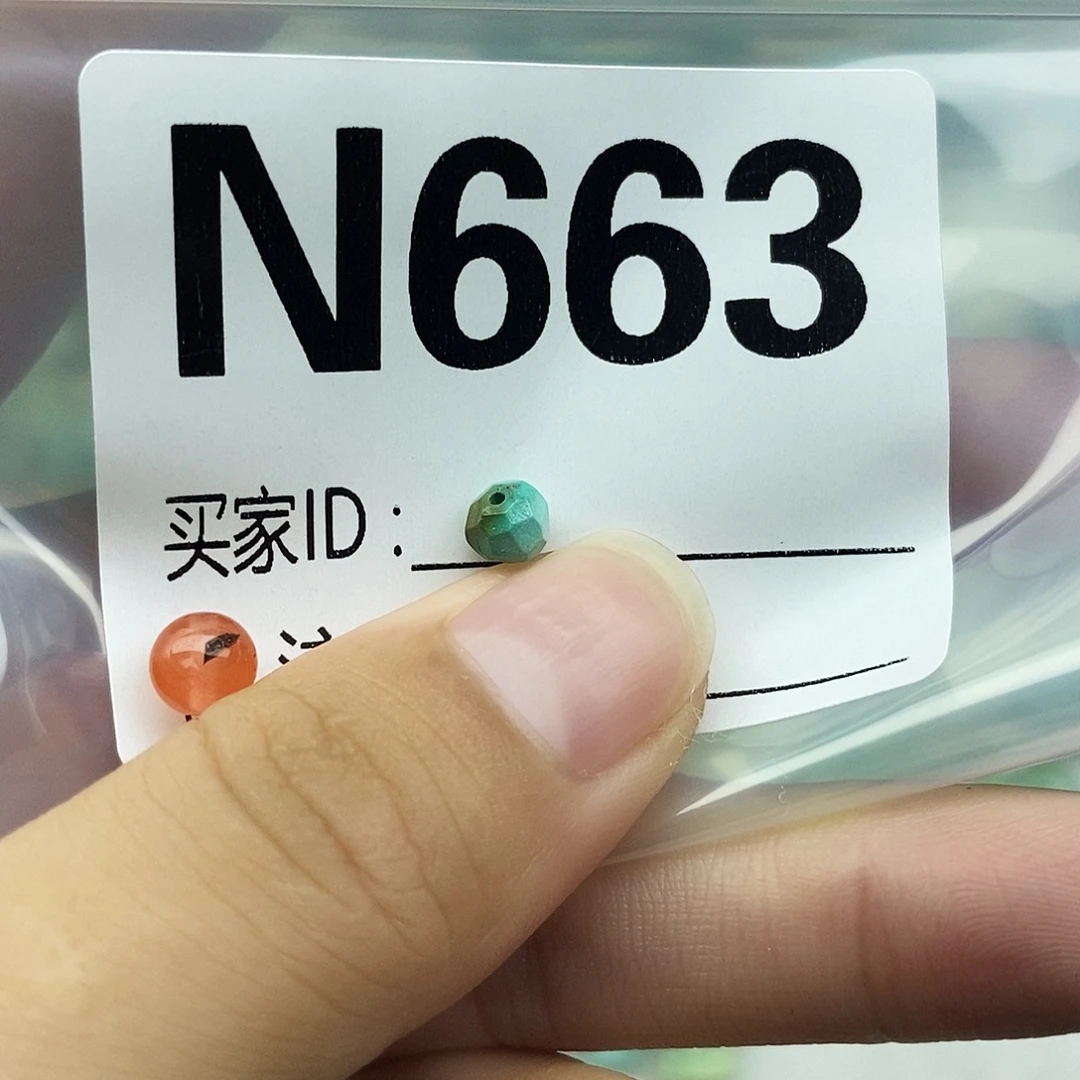 未镶嵌配饰南红玛瑙