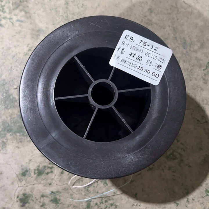 PE一整个包邮发货