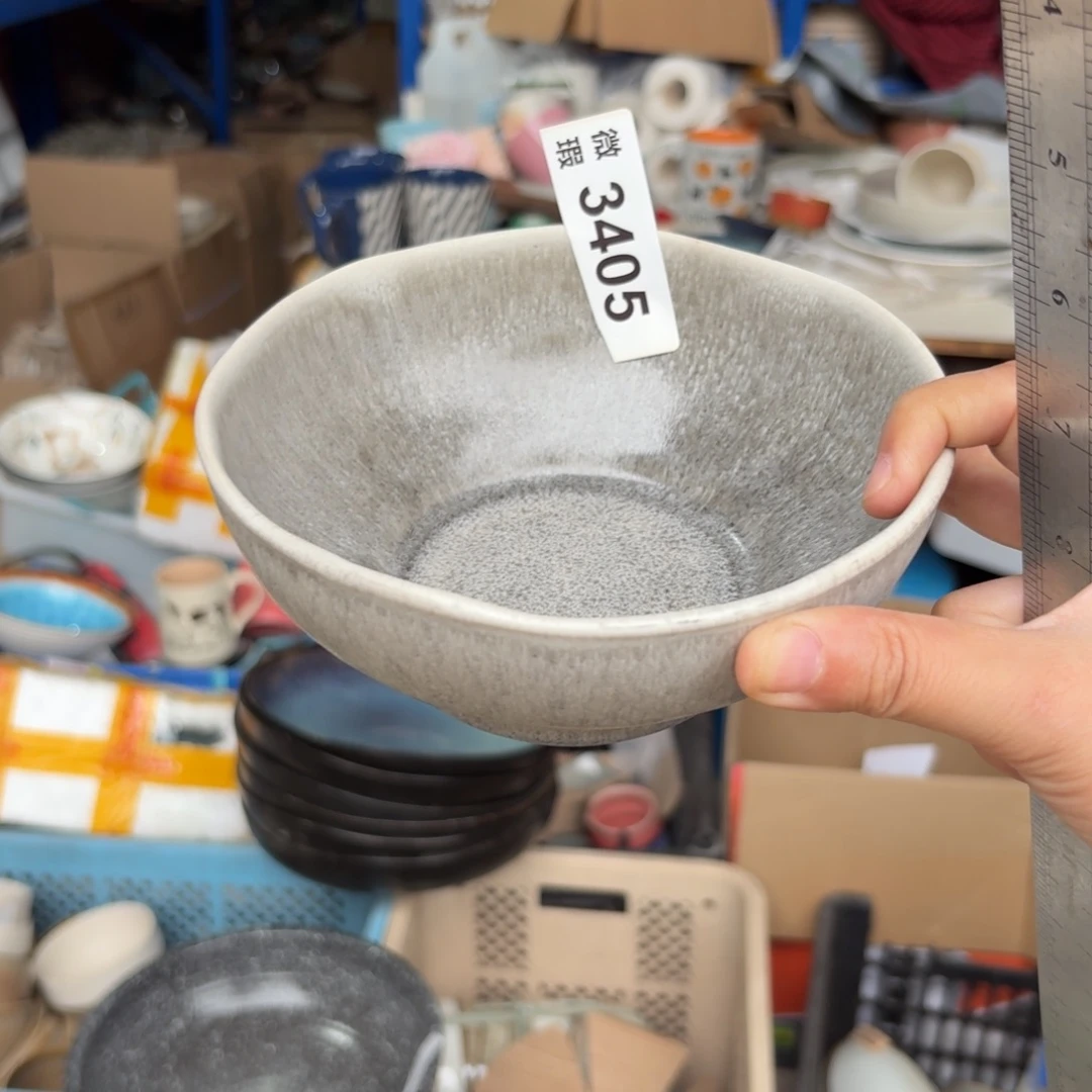 陶瓷3405 微瑕陶瓷餐具2个