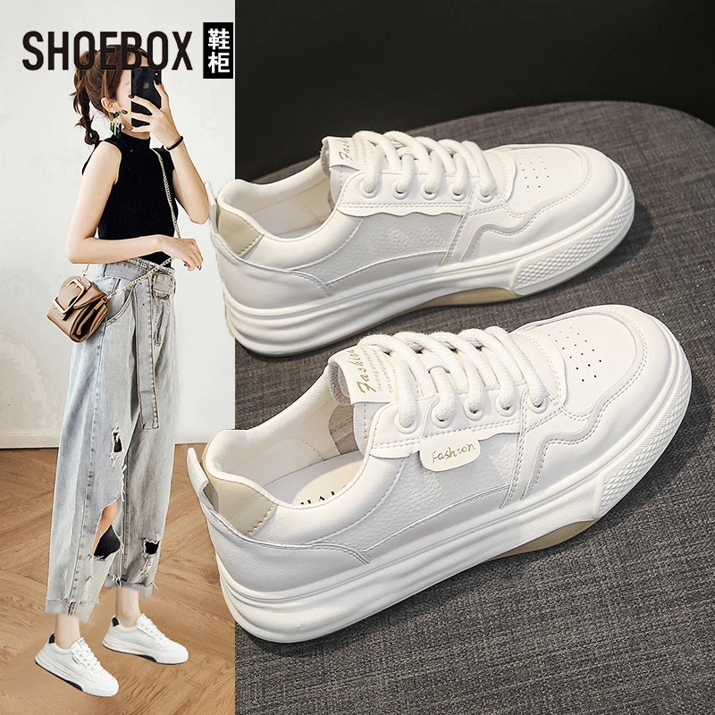 SHOEBOX鞋柜厚底小白鞋女2025春季新款百搭透气休闲运动德训鞋