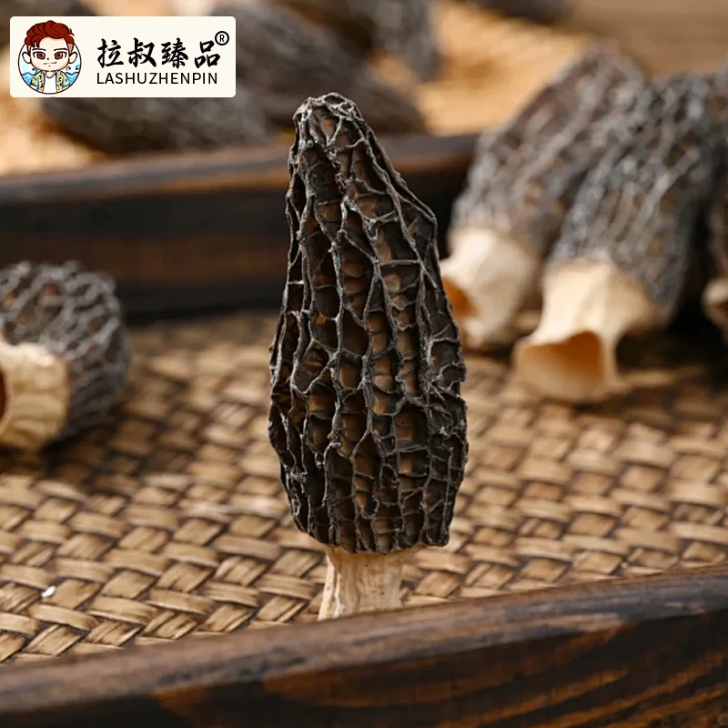 【顺德拉叔臻品】精选新货AA+羊肚菌