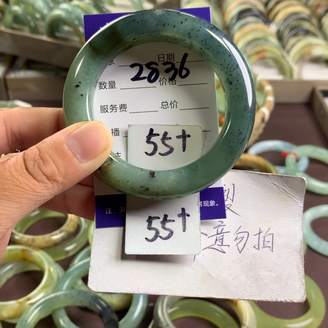 蛇纹石玉未镶嵌手镯2836