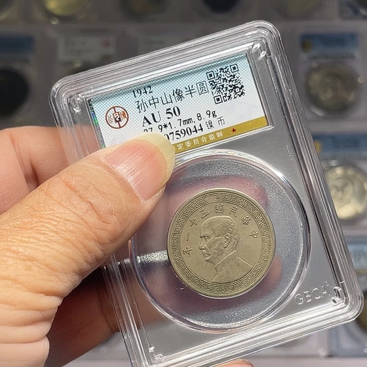 阿***2银如图所说的一个