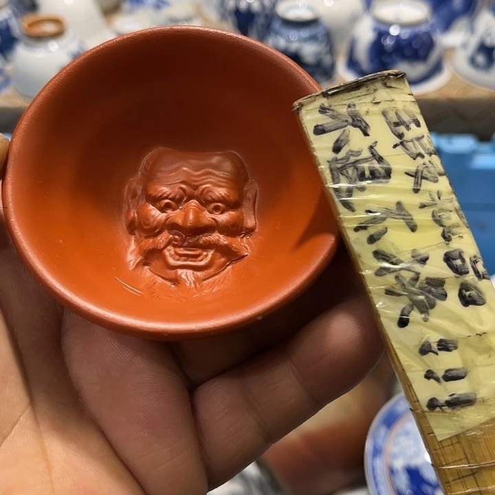 陶瓷茶玩榜第二十名