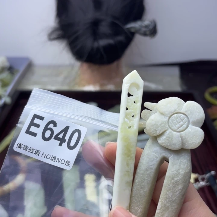 蛇纹石玉发饰合金奶*姐