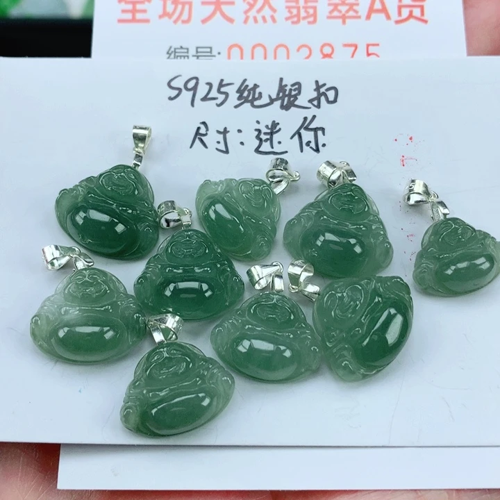 翡翠挂件银S925镶嵌多样性发其1