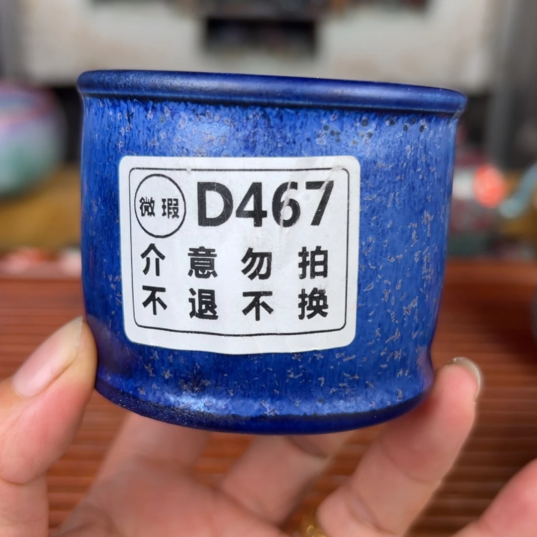 手工制作手拉坯茶具