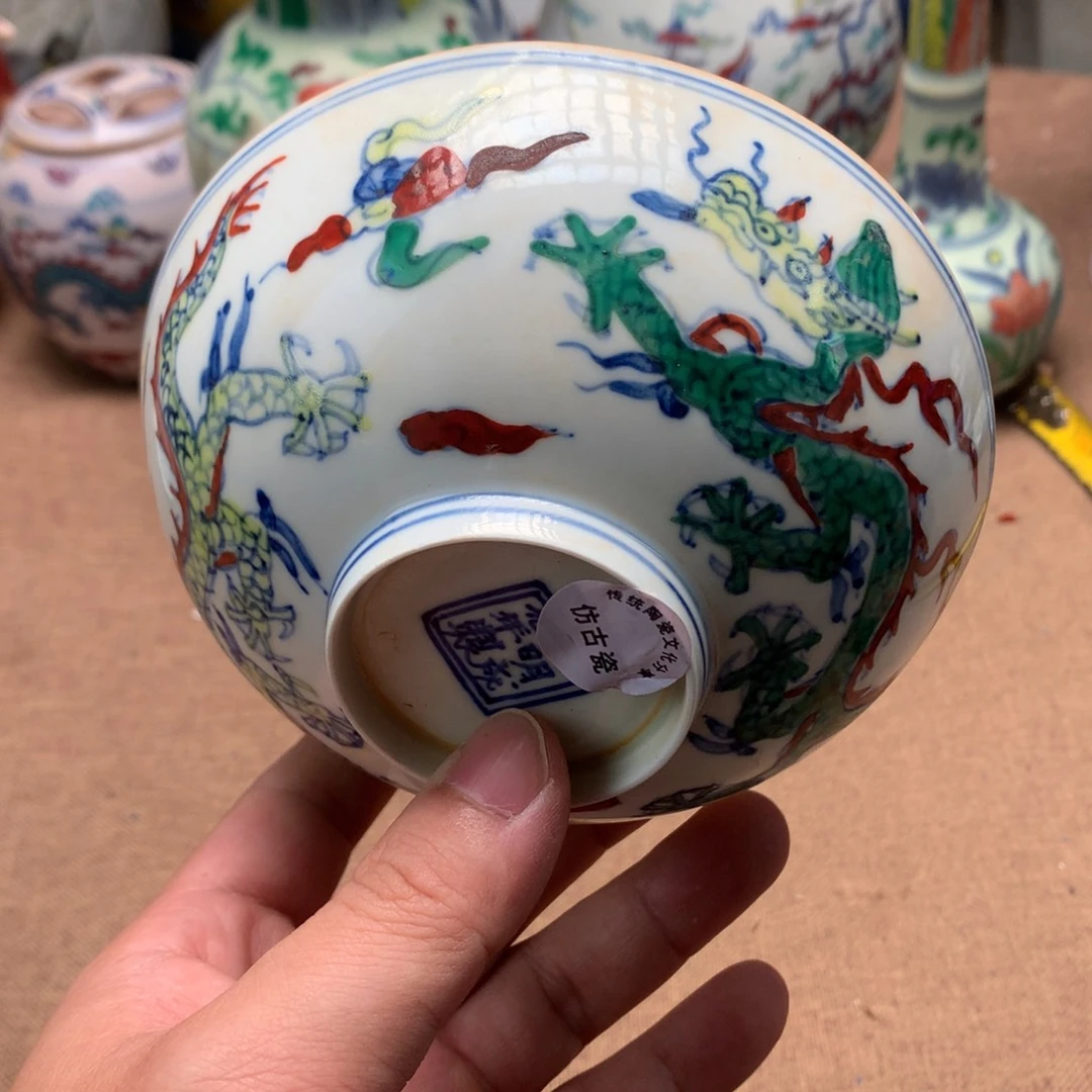 摆件旧藏瓷器旧藏瓷器