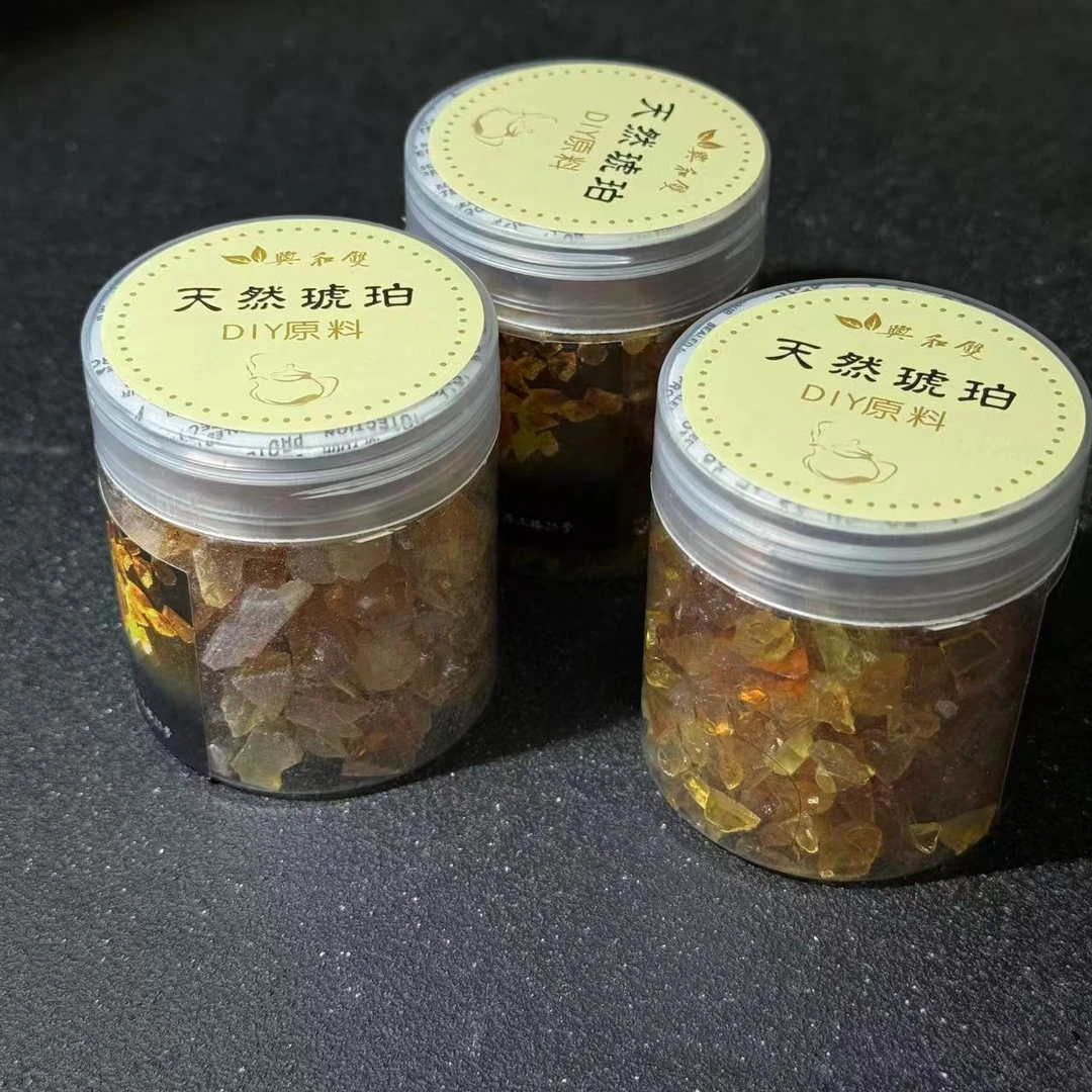 【与帅珠宝】琥珀颗粒/琥珀茶D060815—多样性发其一