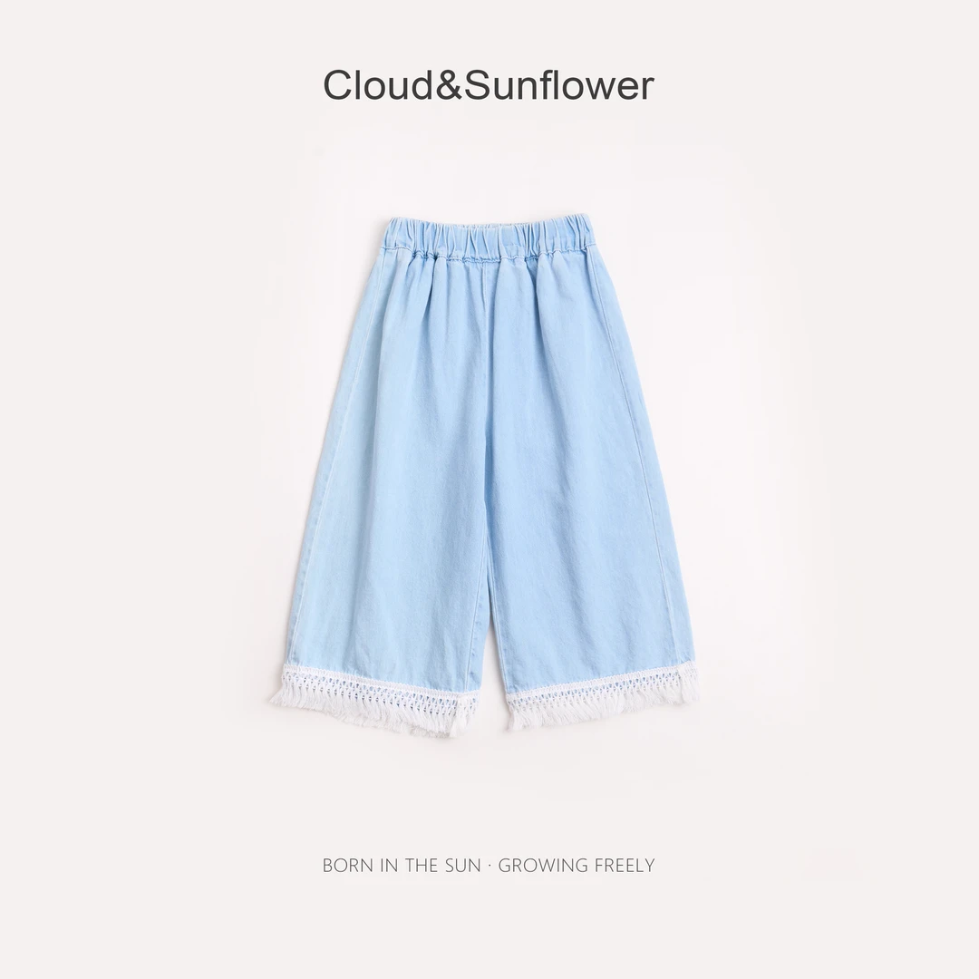 【云朵小葵】女童夏季时尚裤脚毛边薄款休闲牛仔裤