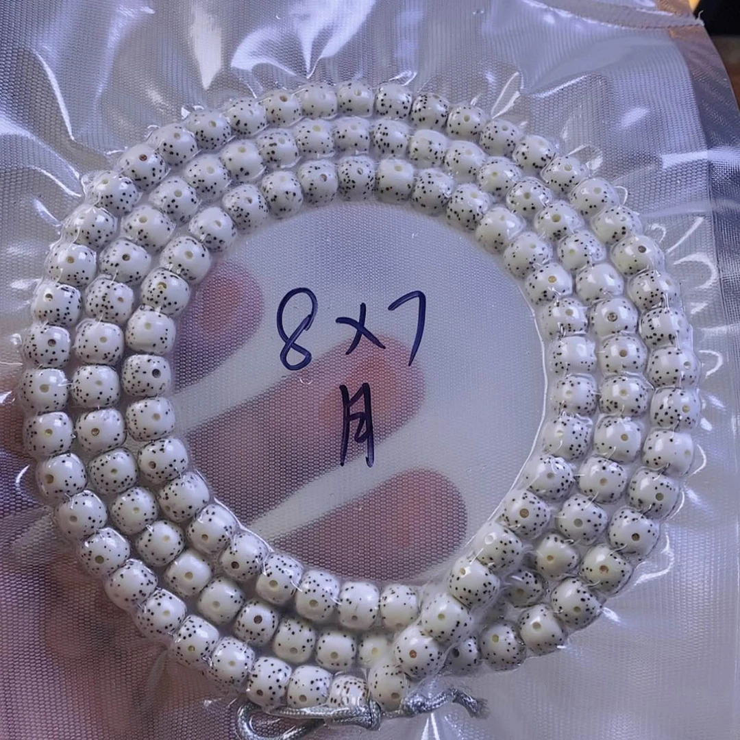 【闪购商品】星月菩提手串忘**敌星月