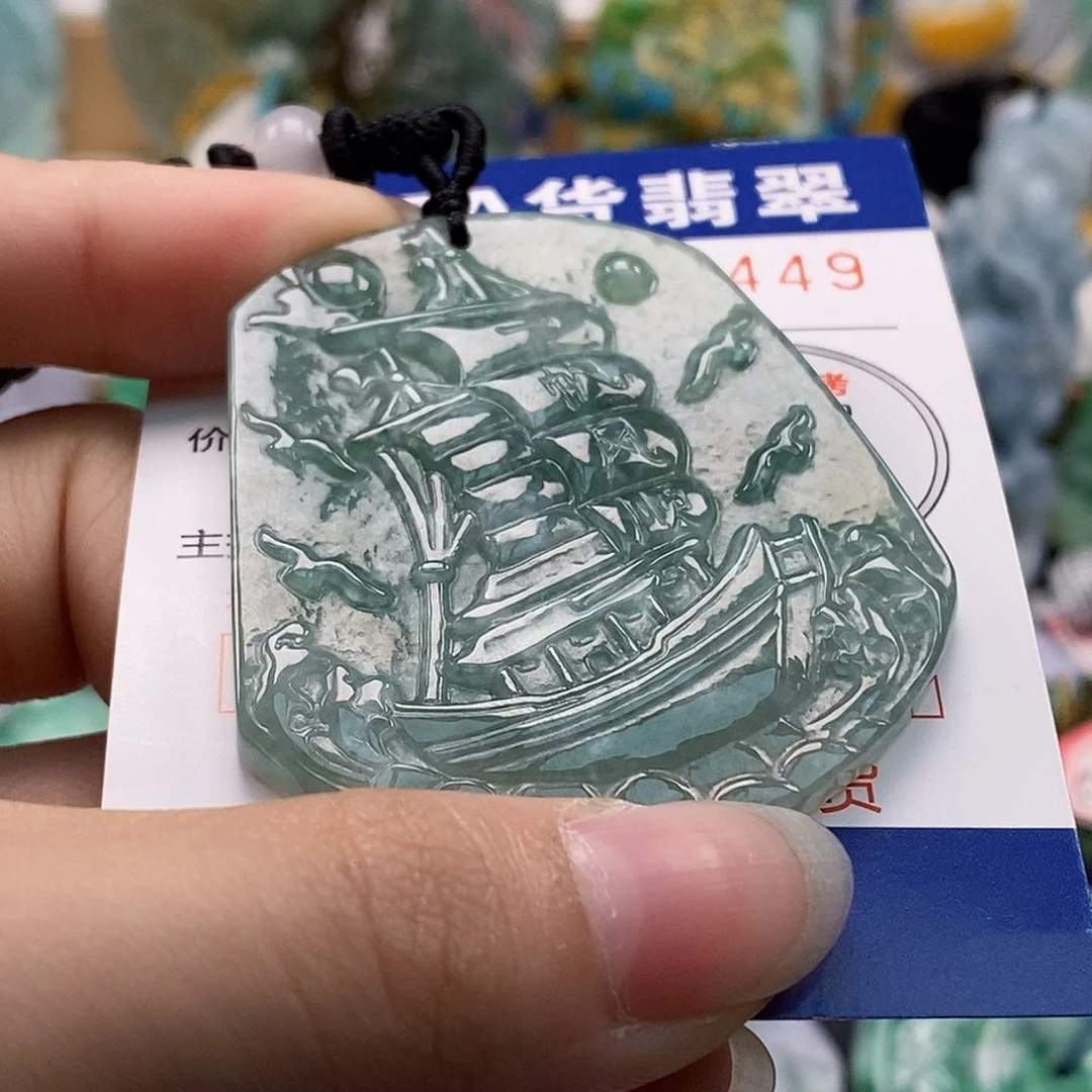 吊坠(不含链)未镶嵌翡翠