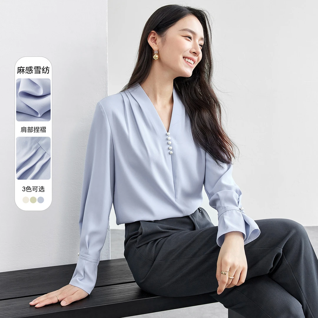 尚都比拉｜【浪漫主义】雪纺衫2025春新女装钉珠喇叭袖衬衫褶皱垂