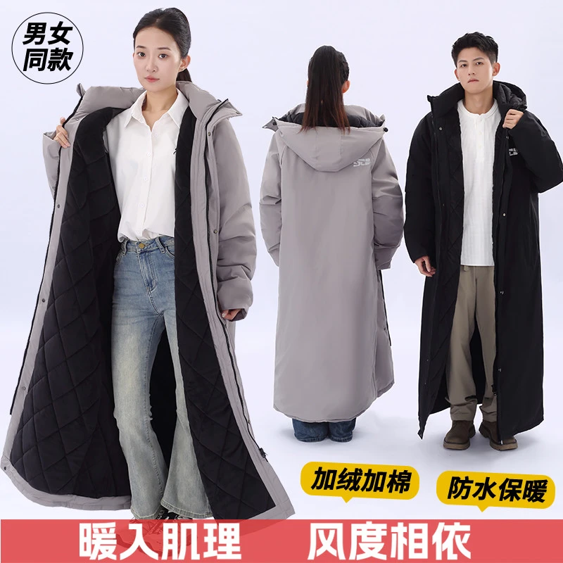 新款加绒棉衣外套加厚连帽棉服冷库防风防水户外骑行长款保暖棉袄