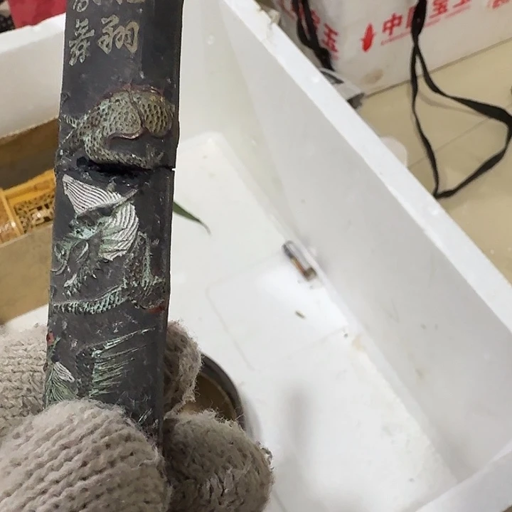 山***水扇子吃h哈哈哈哈哈哈哈哈哈