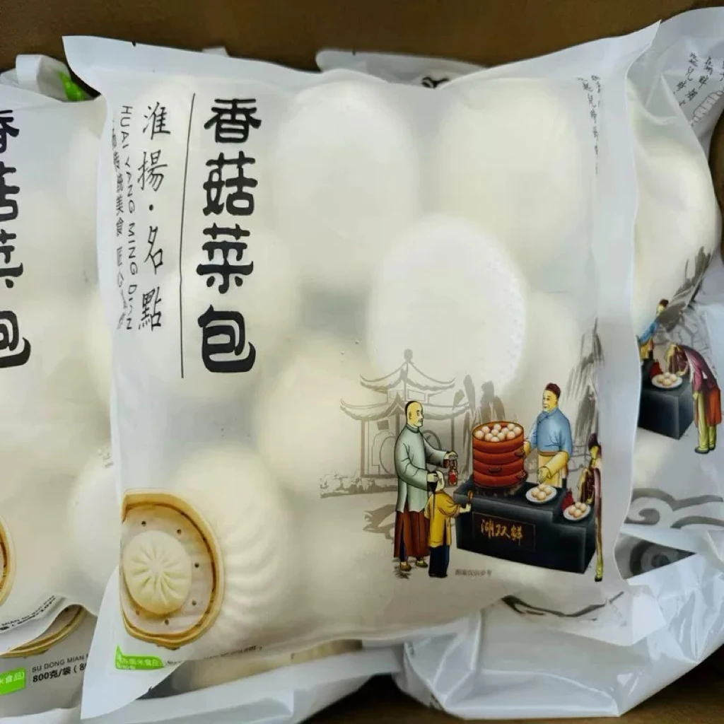 淮扬名点扬州特色香菇青菜包早餐大菜包发面包子京东次日达早餐面食方便速食两袋20个1600gB广式早茶