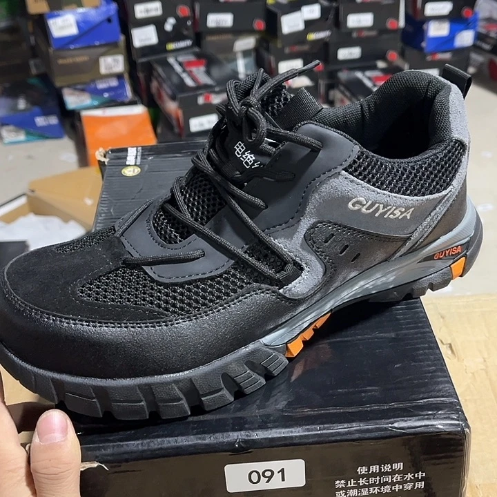 43码，编号091防砸防刺鞋