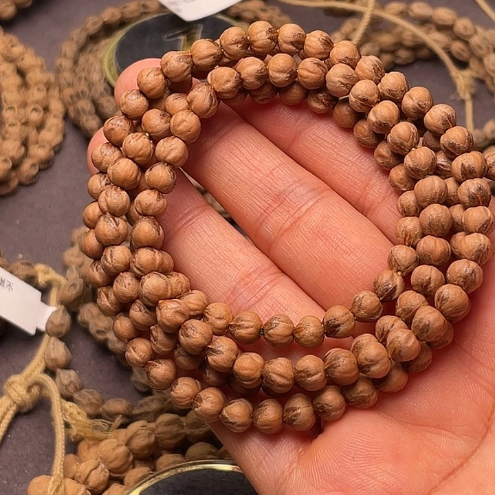 ঞ***࿐柏香籽/百香籽吊坠