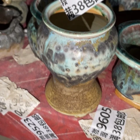 罐6398 微瑕38包邮景德镇陶瓷