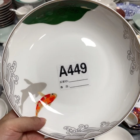 瓷8寸盘子6个449号