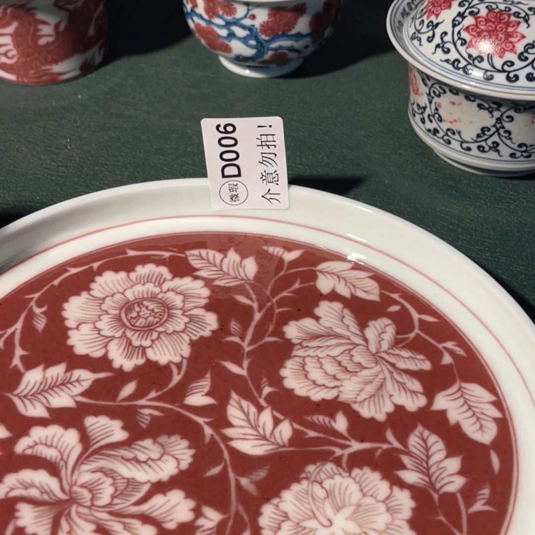 006 猎火陶瓷猎火陶瓷