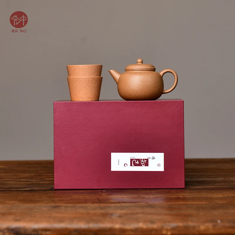 宏中 宜兴紫砂壶原矿宝山黄降坡薄胎匏尊壶纯手工家用泡茶壶套装