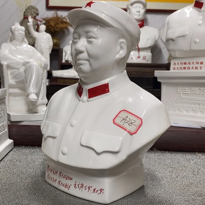 瓷片摆件家居家居设计风格设计风格很