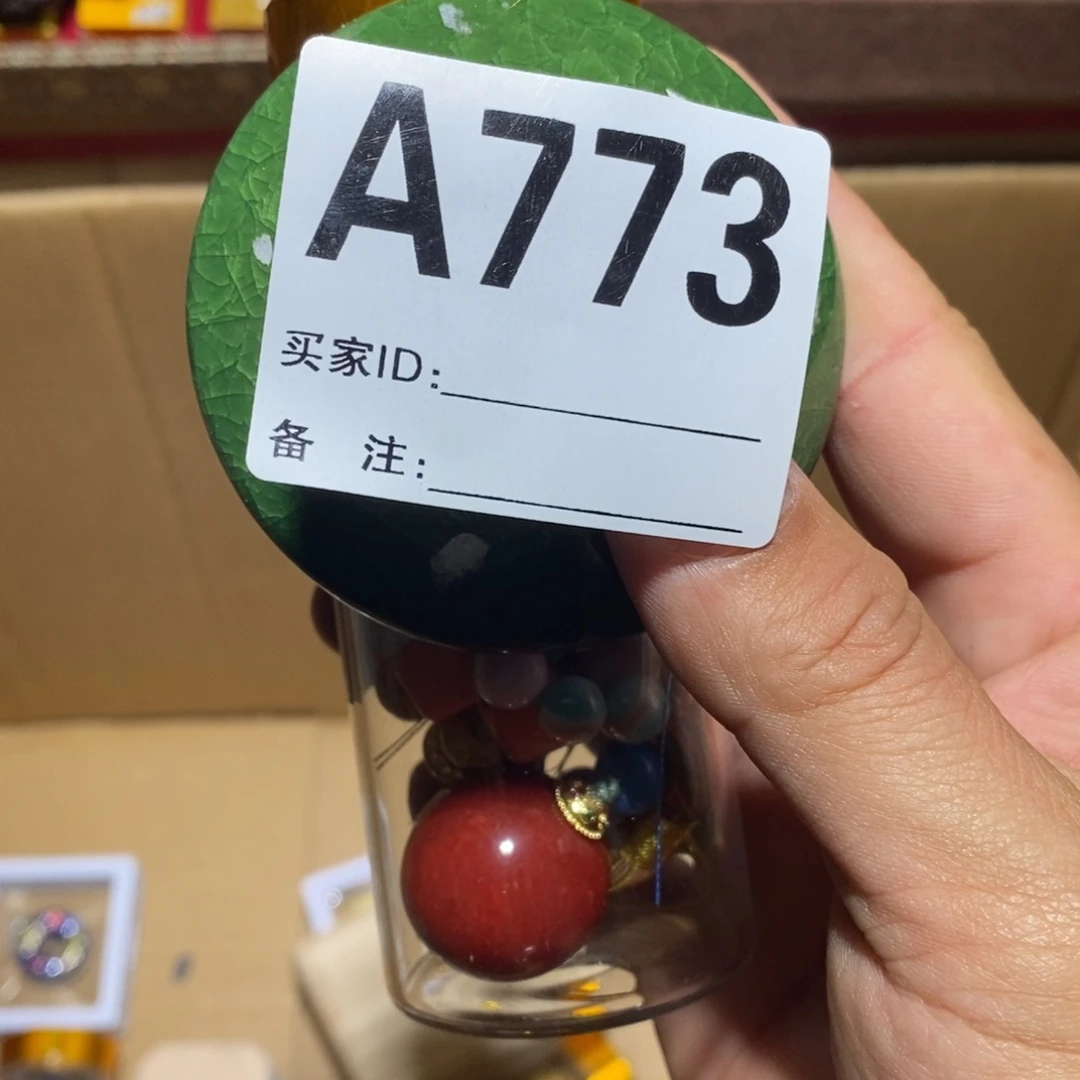 六***缘手工艺品琉璃以直播间实物为准
