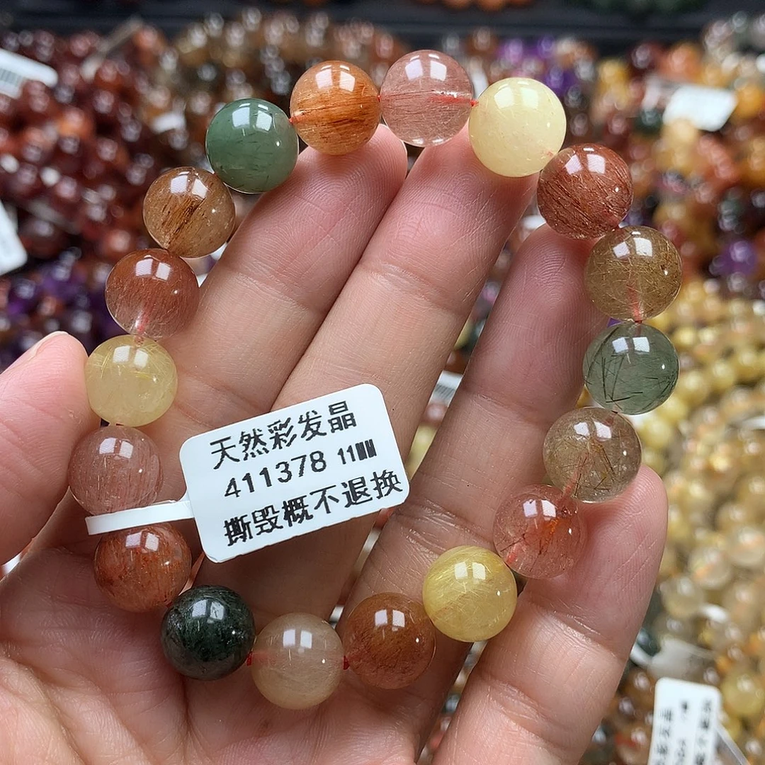 水晶未镶嵌手链，，，